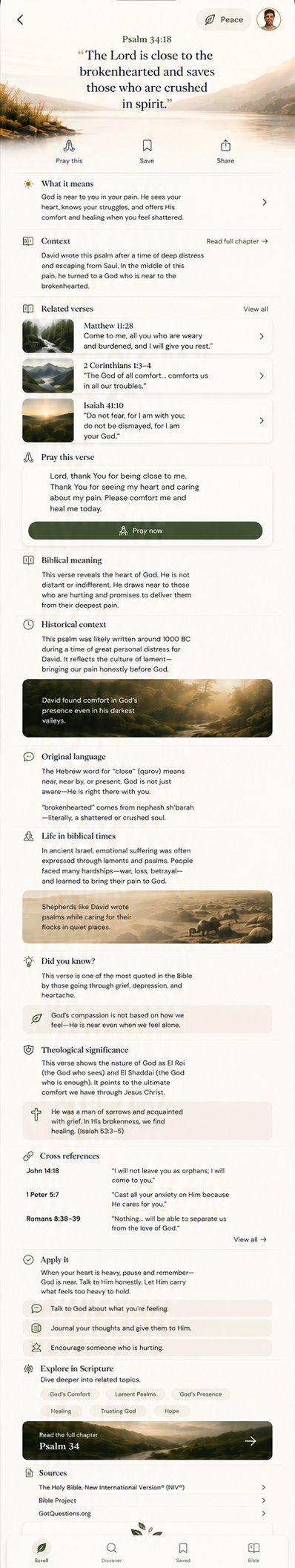 Study sheet for Psalm 34:18